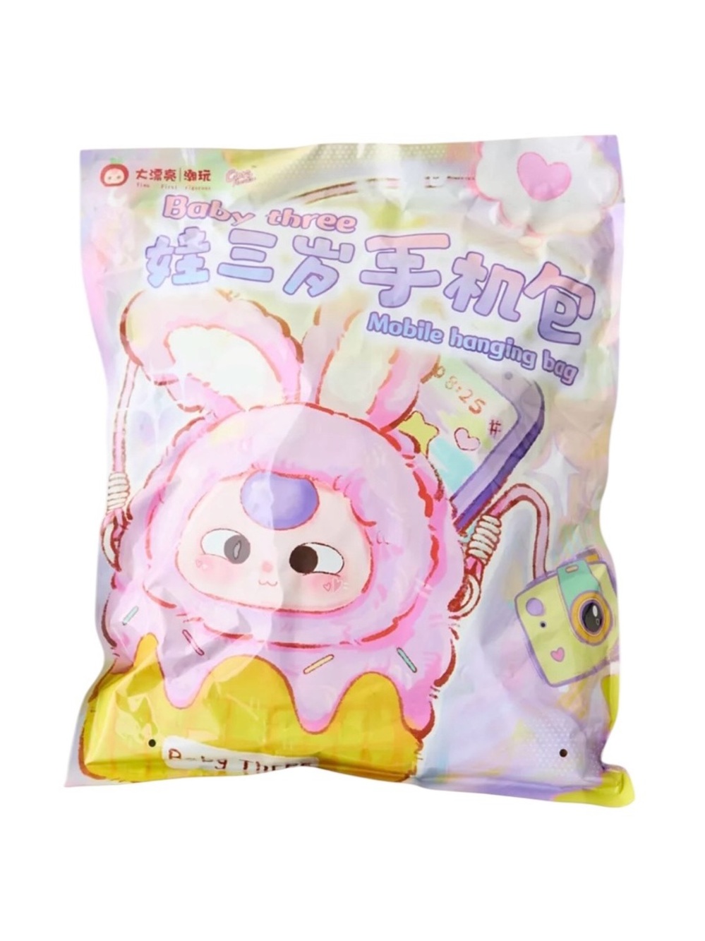 NWT Baby Three- Cute Bunny Plush Mobile Hanging Blind Bag. New. Not opened.